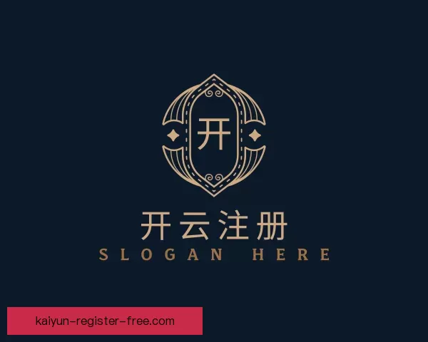 认识开云注册